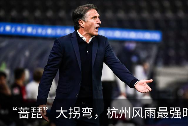 “蔷琵”大拐弯，杭州风雨最强时段定了！今年台风为什么那么多？
