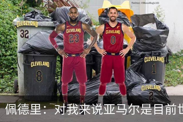 佩德里：对我来说亚马尔是目前世界最佳，但很难与梅西比较
