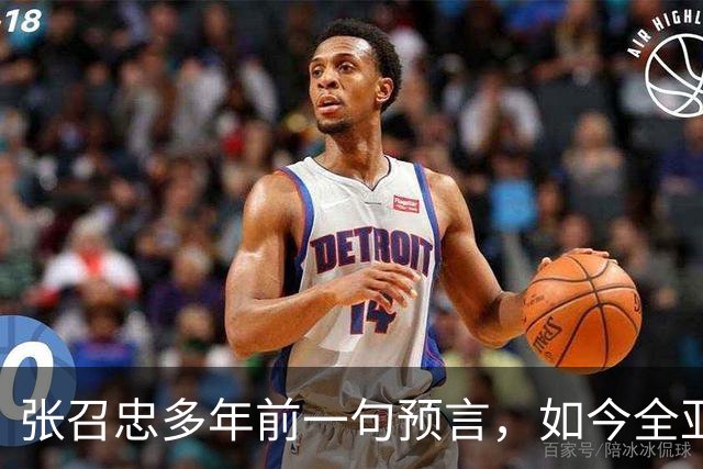 张召忠多年前一句预言，如今全亚洲都在等答案：美国倒下后先动手的是谁